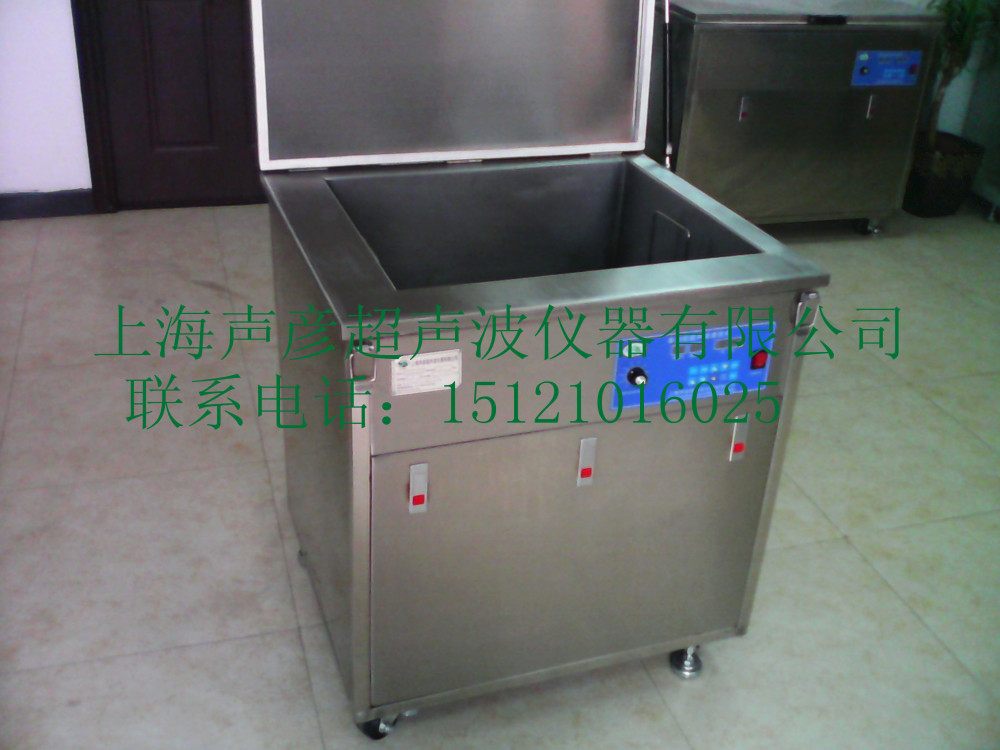SCQ-140911C单频多功能超声波清洗机图片