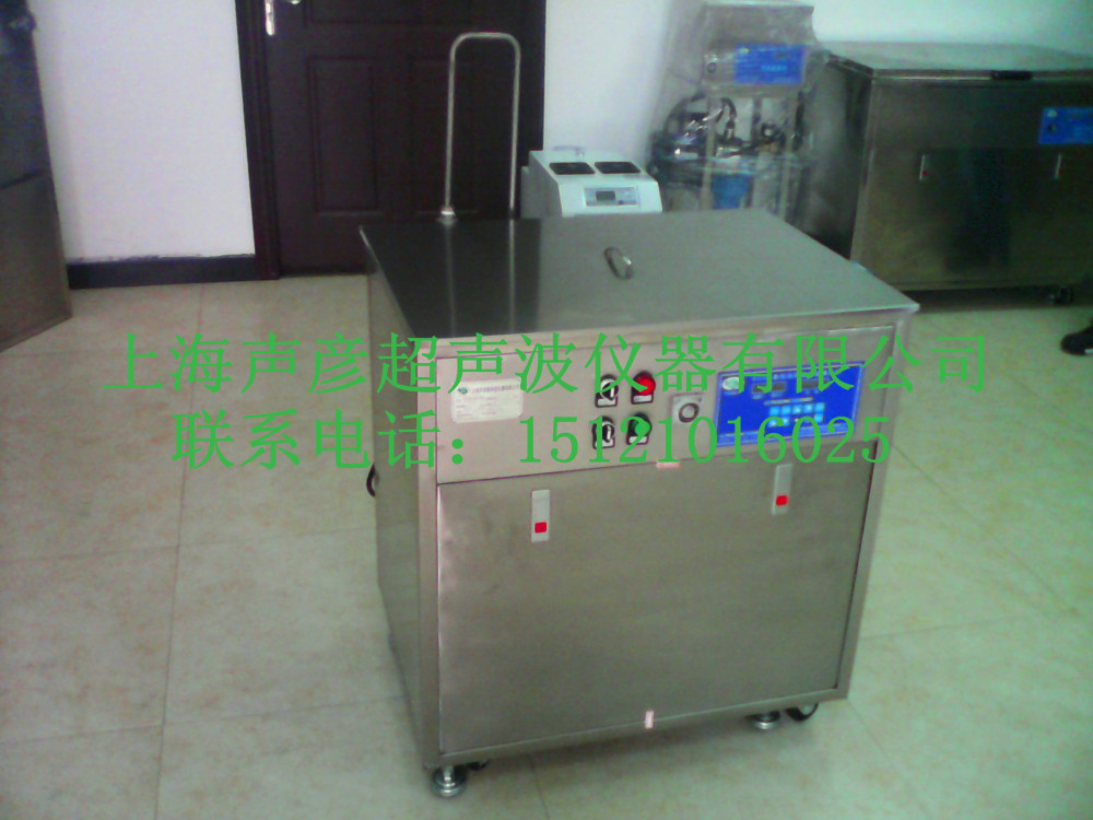 SCQ-1001B-1臭氧消毒超声波清洗机图片