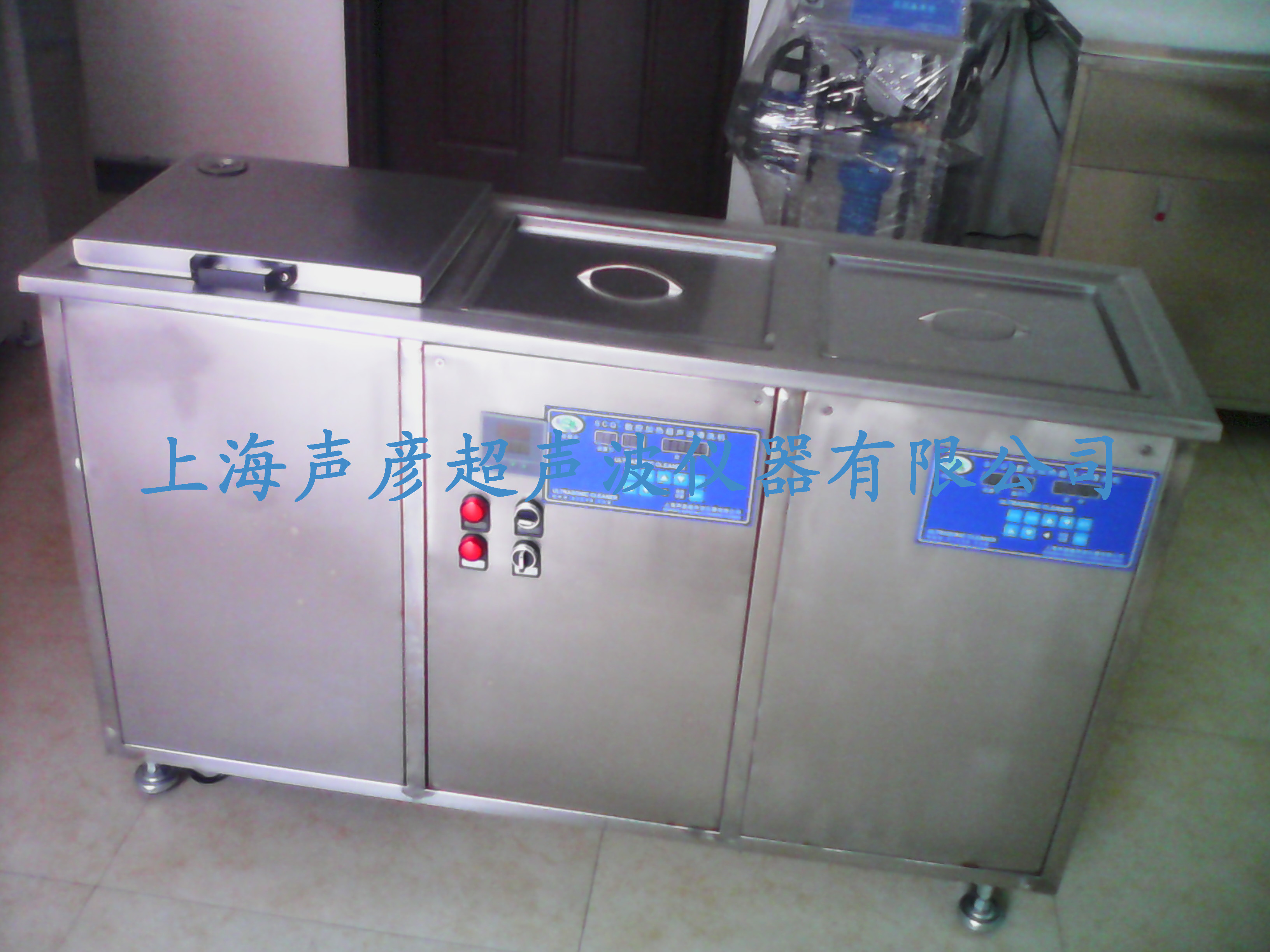 SCQ-140323三槽式超声波清洗机图片
