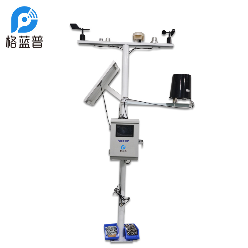 全自动小型气象站图片