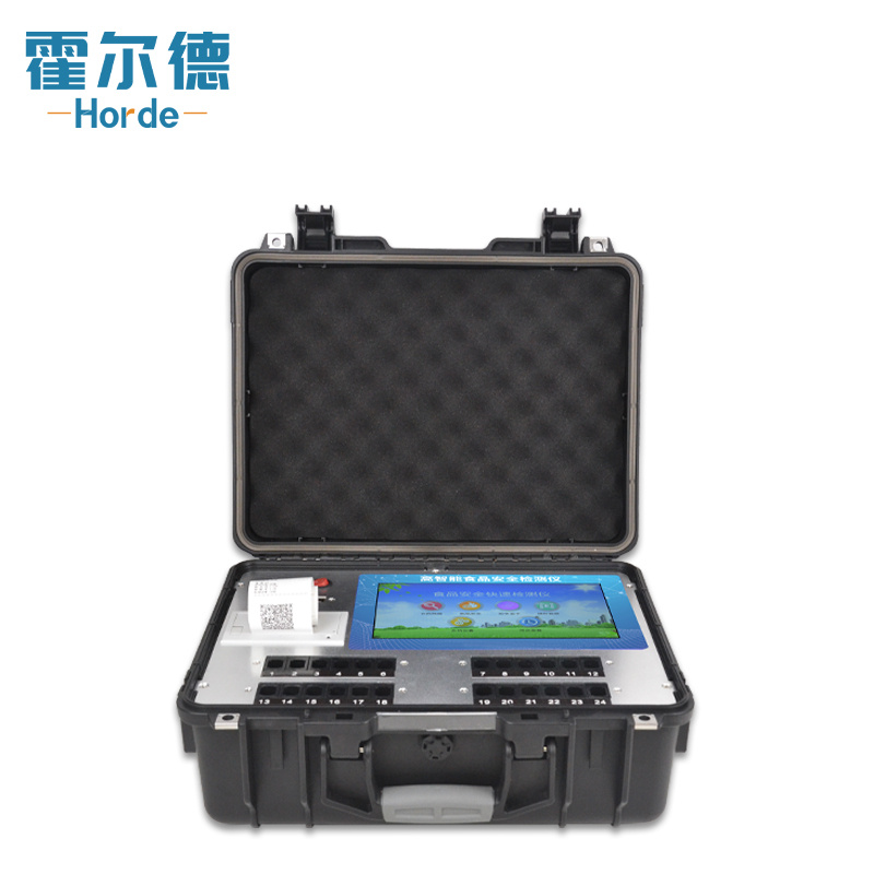 食品安全检测一体机HED-GS300图片