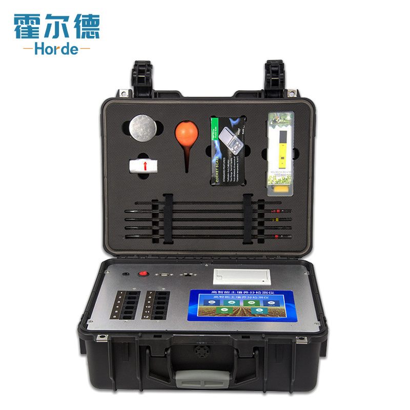 测土配方仪器图片