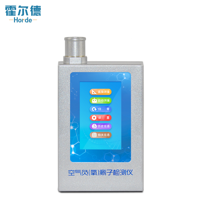 环境负氧离子检测仪HED-FLZ 环境负氧离子检测仪图片