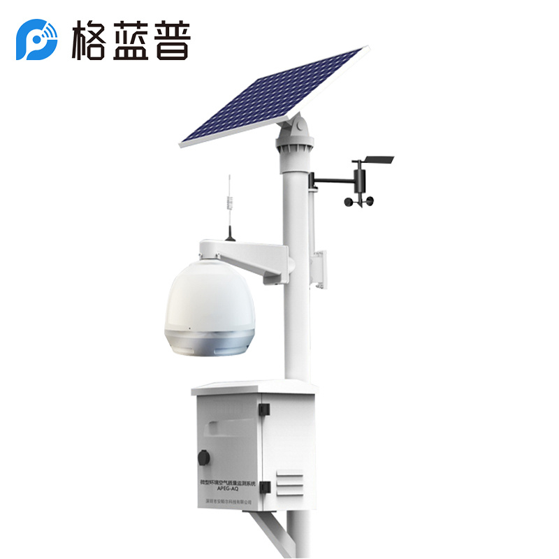 空气微站 GLP-AQ1 格蓝普图片