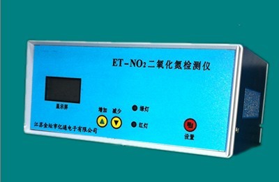 便携式二氧化氮检测仪图片