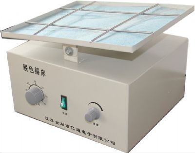 脱色摇床图片