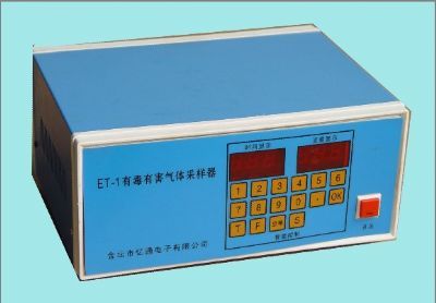 智能有毒有害气体采样器图片