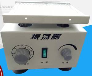 微量振荡器图片