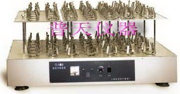 双层回转振荡器图片