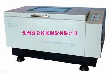 全温振荡培养摇床图片