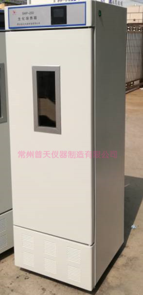 生化培养箱图片