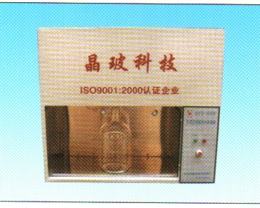 晶玻牌SYZ-B石英亚沸蒸馏器图片