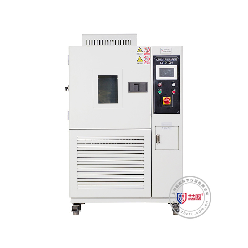 THL-4010高低温试验箱图片