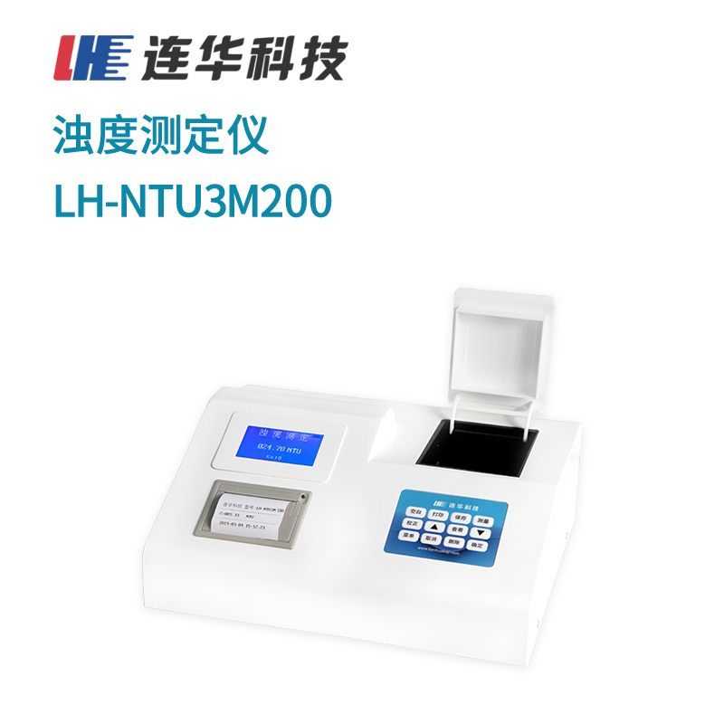 浊度测定仪LH-NTU3M200型图片