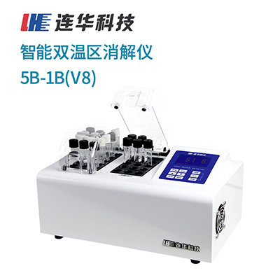 总磷在线自动监测仪图片