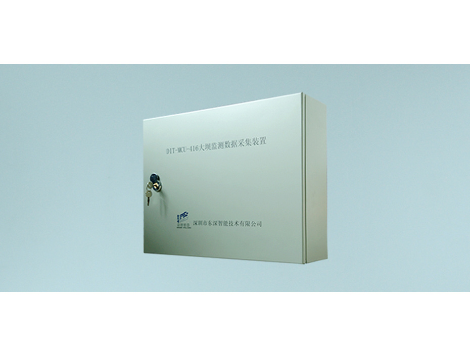 东深电子DIT-MCU水工大坝监测装置图片