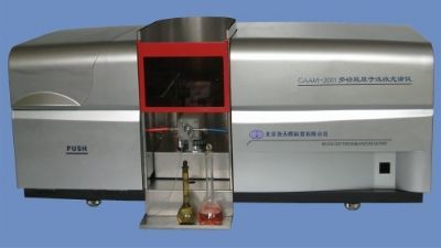 氢化物发生器图片