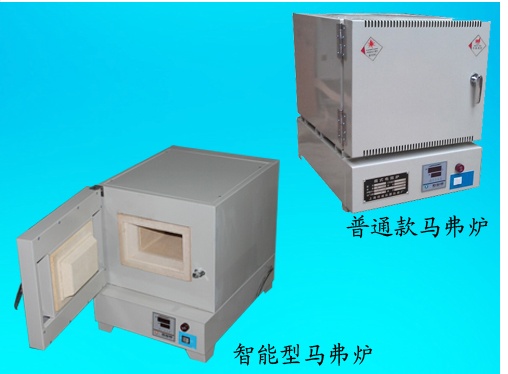 箱式电阻炉图片