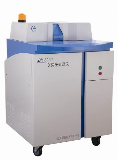 DM8000型X荧光光谱仪图片