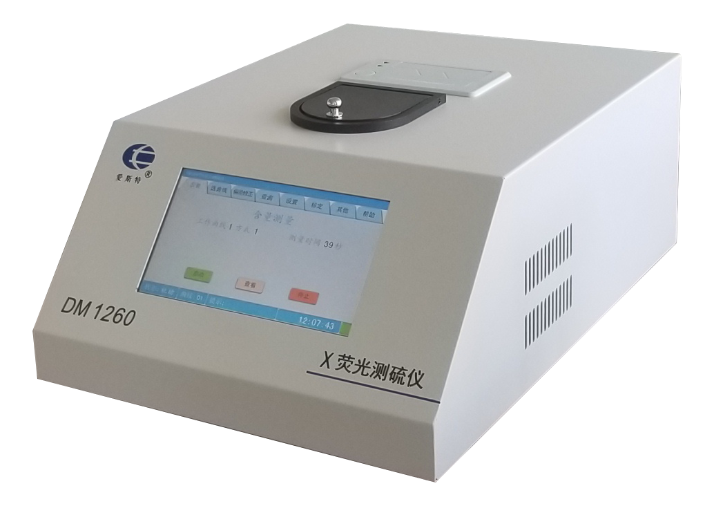 DM1260型X荧光测硫仪(2019款)图片