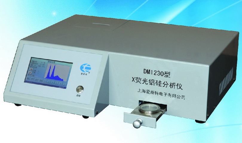DM1230型X荧光铝硅分析仪（2014款）图片