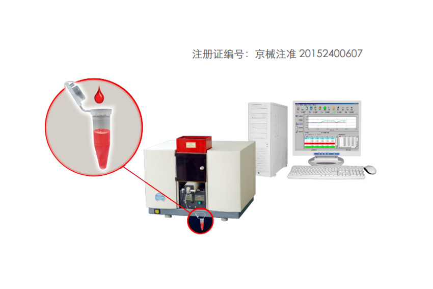 普析通用MB5原子吸收光谱仪图片