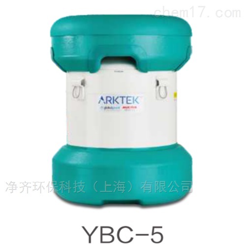 冰衬疫苗保存箱图片