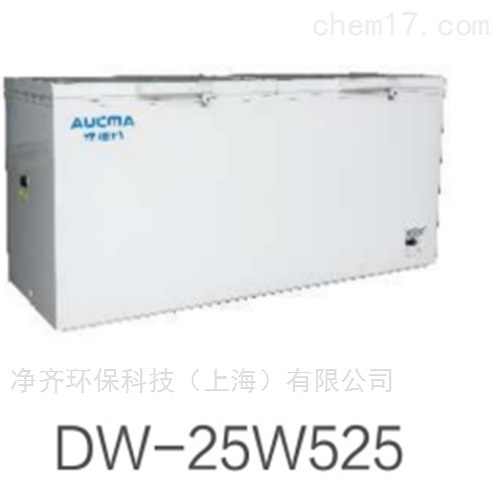 澳柯玛-25℃低温保存箱DW-25W525图片