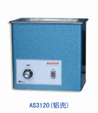AS3120（铝）超声波清洗器图片