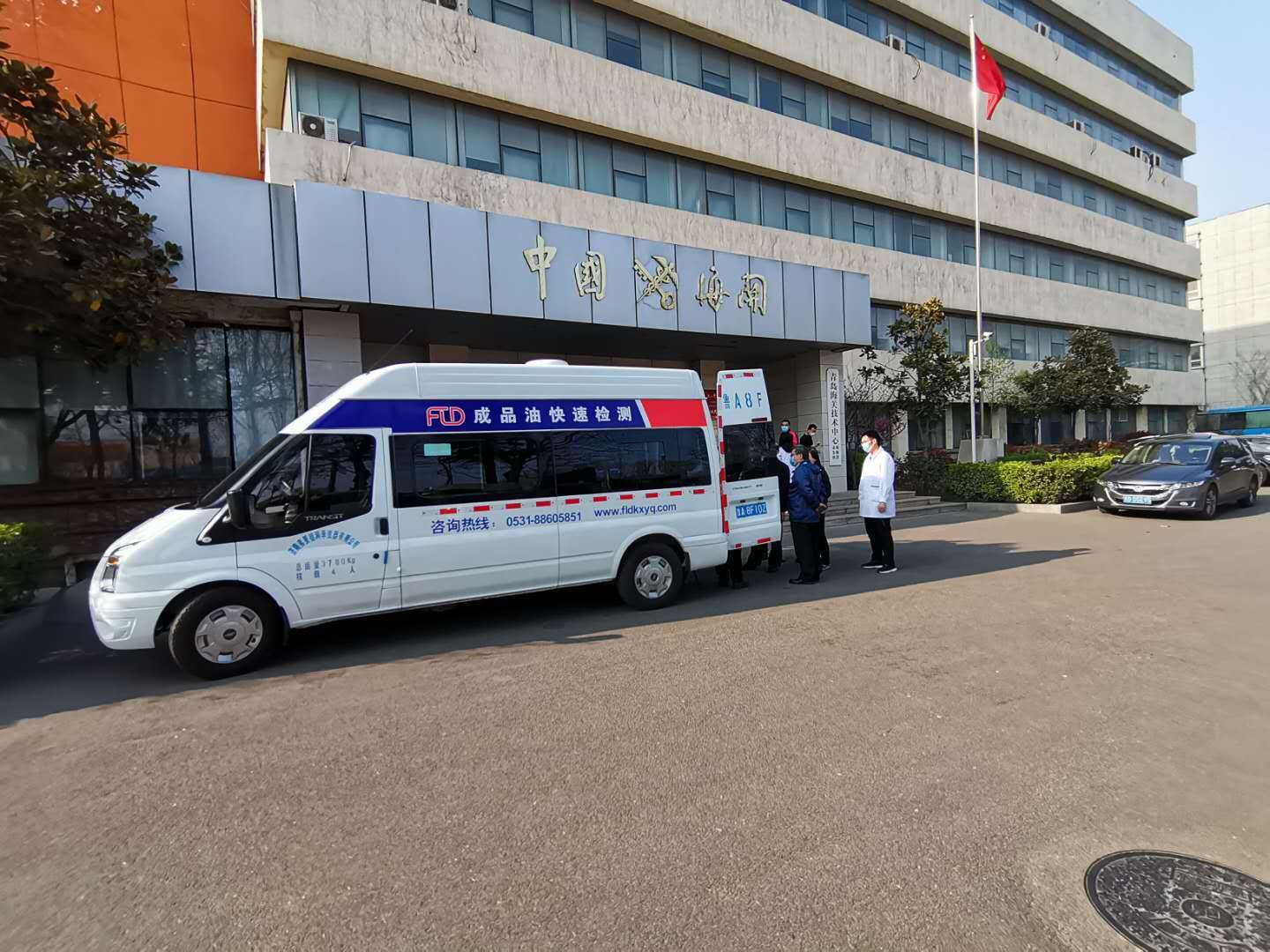 成品油检测车图片