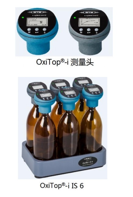 WTW BOD分析仪图片