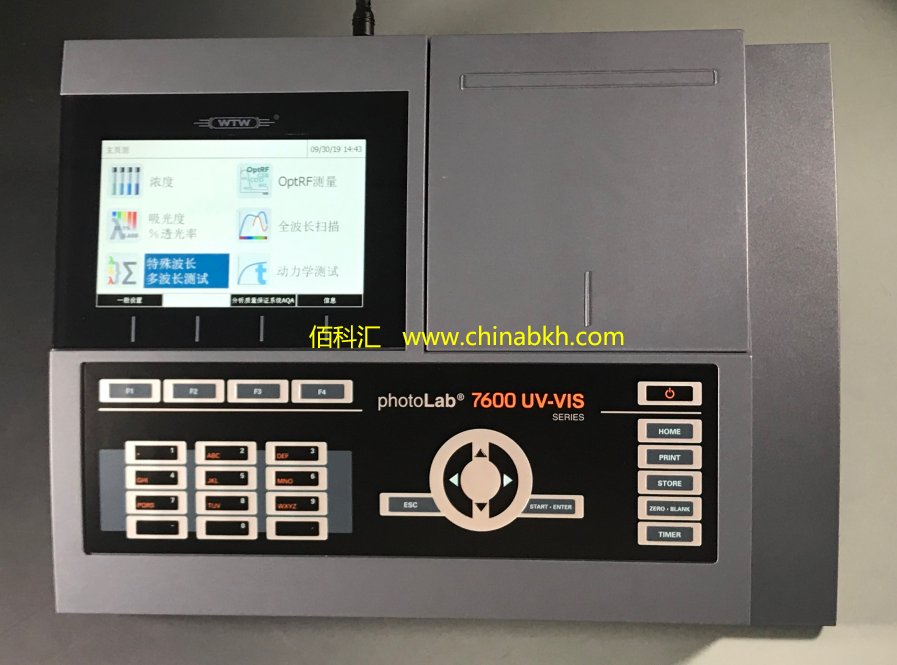 WTW photoLab 7600 UV-VIS可见紫外分光光度计图片