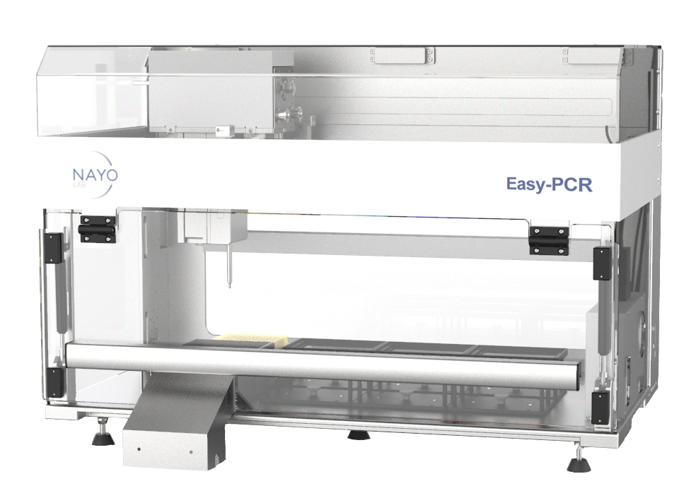耐优Easy-PCR 全自动核酸检测体系构建系统图片