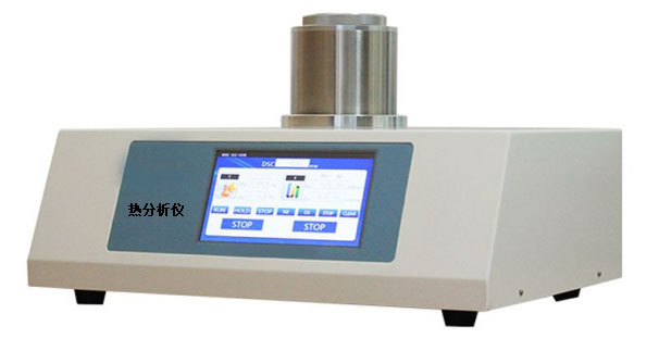 差示热分析仪ZG-DSC80图片