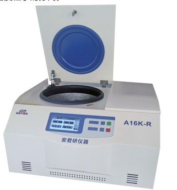 A16K-R台式高速冷冻离心机图片