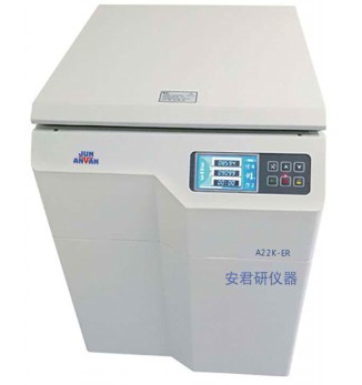 A22K-ER立式高速冷冻离心机图片