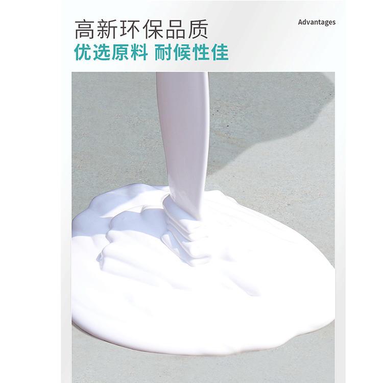 金属反射隔热防水涂料图片
