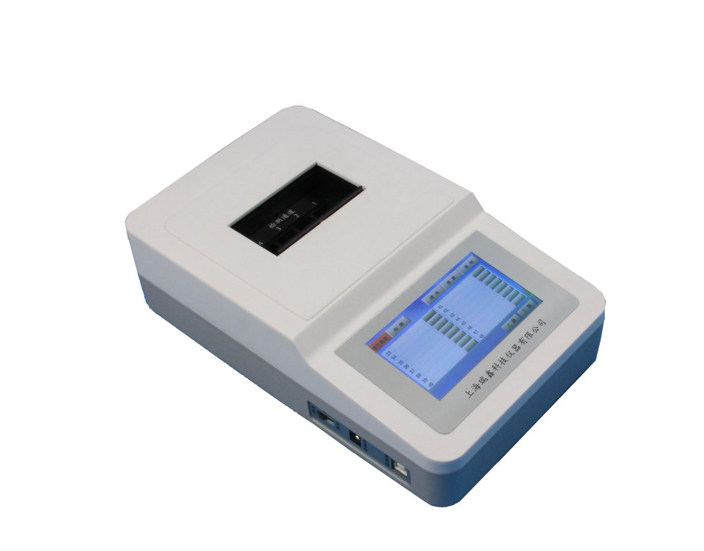 SZ-YXSY2型亚硝酸盐测定仪图片