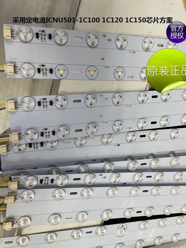 直流驱动icNU501-1C100封装SOT89 100mA恒流IC图片