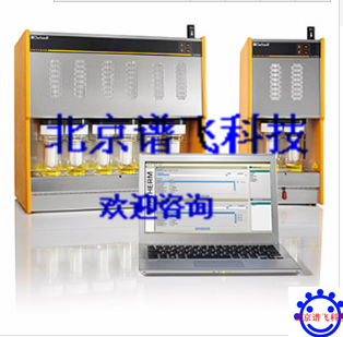 Soxtherm®索克森图片