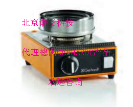 烧瓶加热器图片