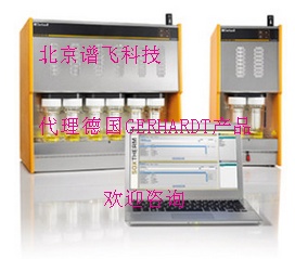 全自动索氏抽提仪/溶剂萃取仪/脂肪测定仪图片