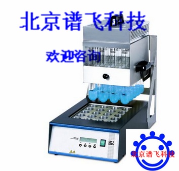 DK自动消化炉图片