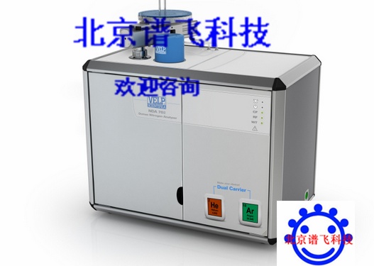 NDA702新一代杜马斯燃烧法定氮仪图片