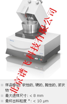 retsch 臼式研磨仪 RM 200图片