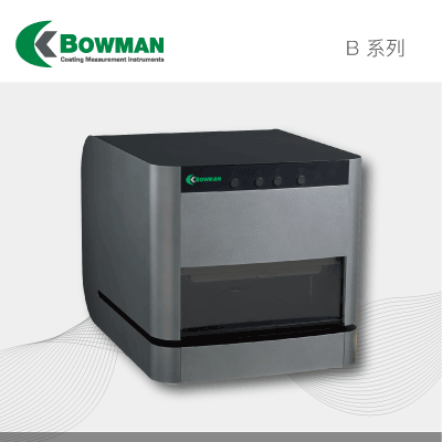 XRF镀层测厚仪 B图片