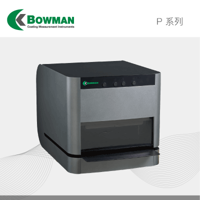XRF镀层测厚仪 P图片
