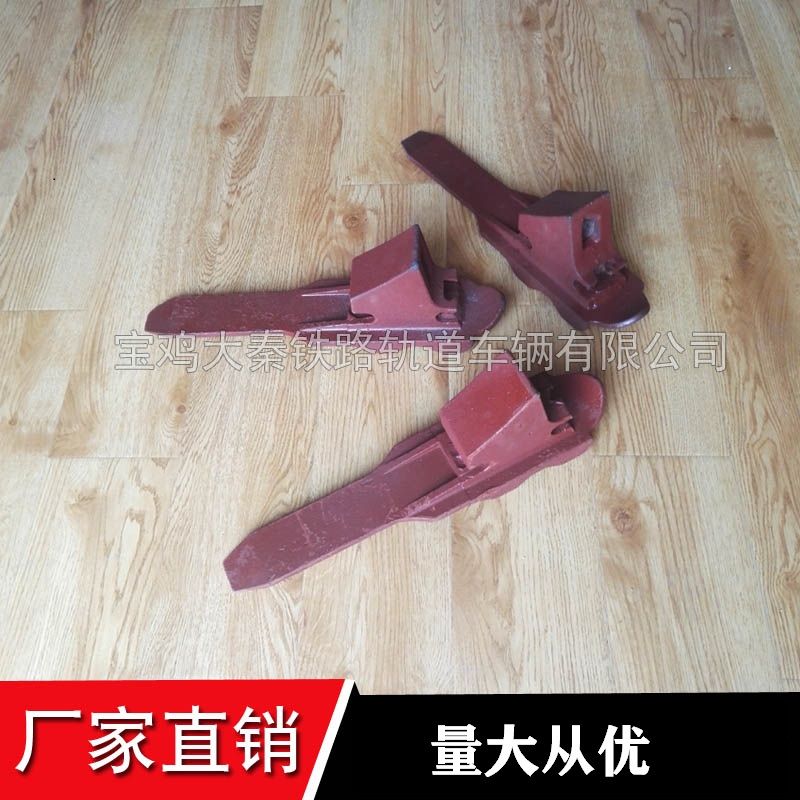 防盗铁鞋 018690000055 FDX 带锁防盗Ⅱ型图片
