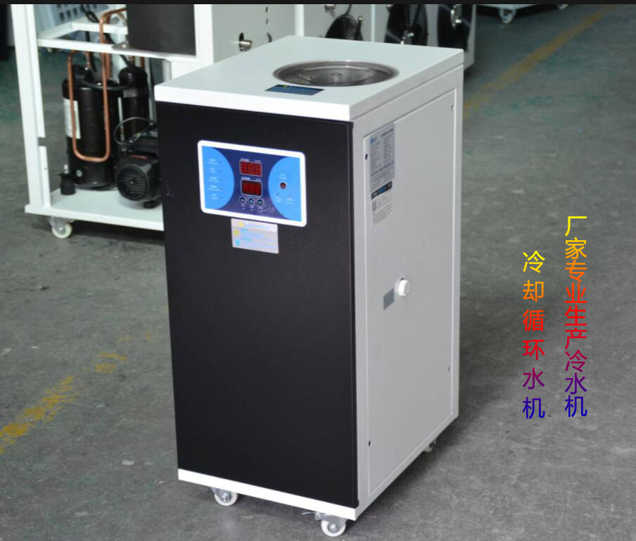 旋转蒸发仪冷水机图片