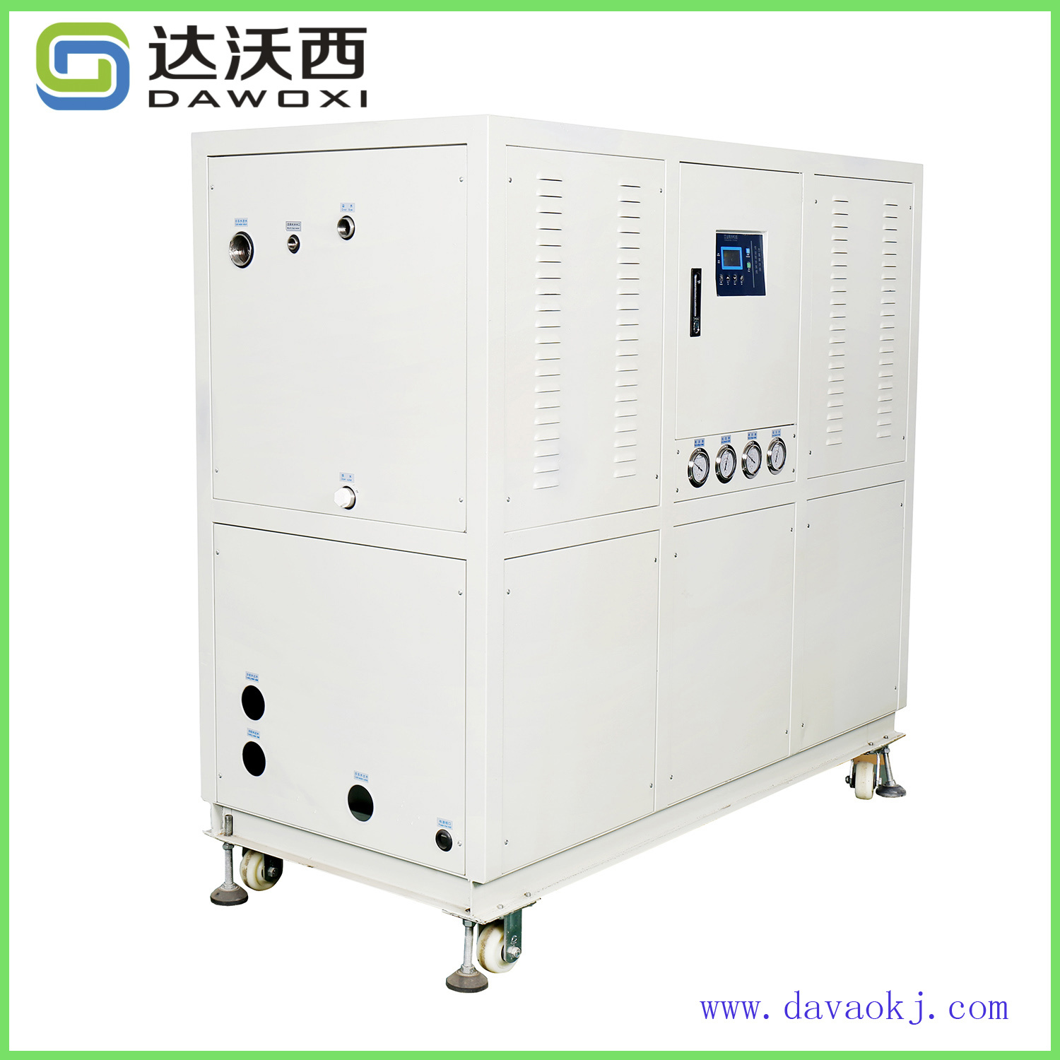 超声波清洗机冷水机DW-15A图片
